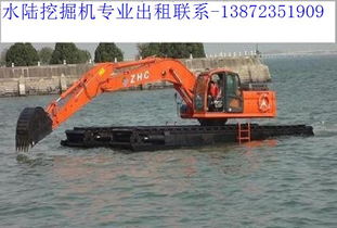 張掖水上挖機(jī)水上兩用挖機(jī)租賃價格